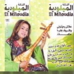 El miloudia